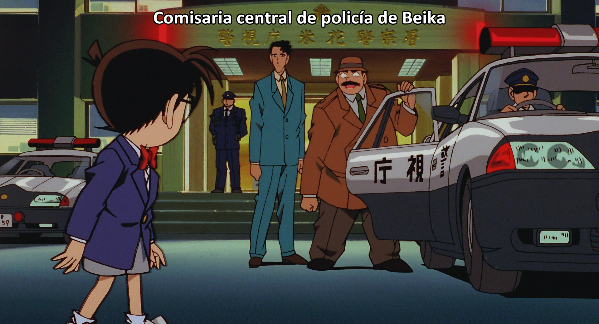 Meitantei Conan Movie 01: Tokei Jikake no Matenrou (Animelliure)